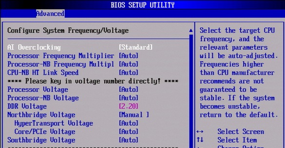 bios-signals-table